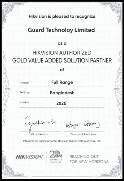 Hikvision